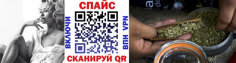 БУТИРАТ Butirat  Югорск 
