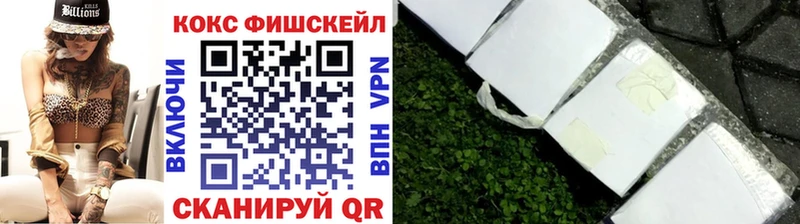 Кокаин VHQ  Югорск 