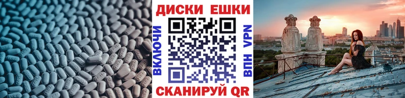 ссылка на мегу онион  Югорск  ЭКСТАЗИ 250 мг 