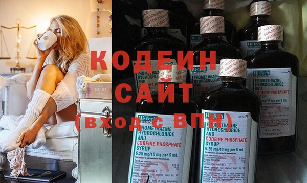 мет Арсеньев