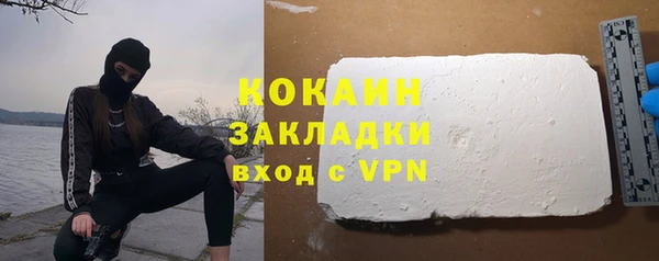 винт Армянск