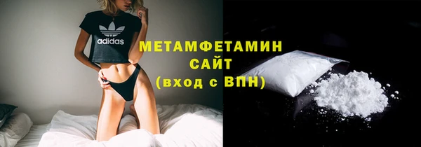 мет Арсеньев