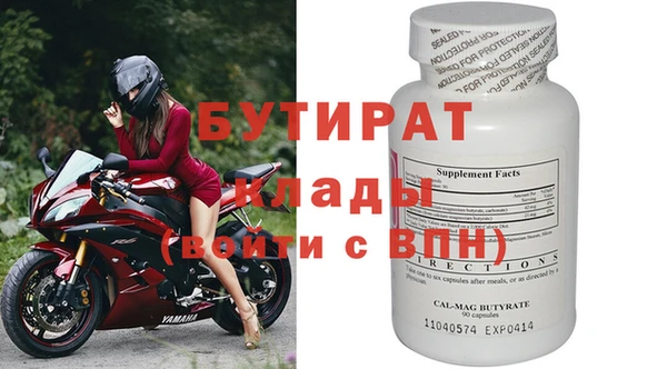 индика Аркадак
