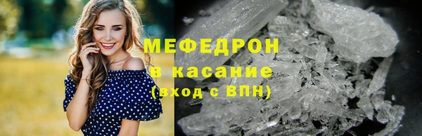 мет Арсеньев