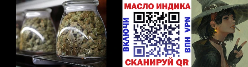 Дистиллят ТГК жижа  Югорск 