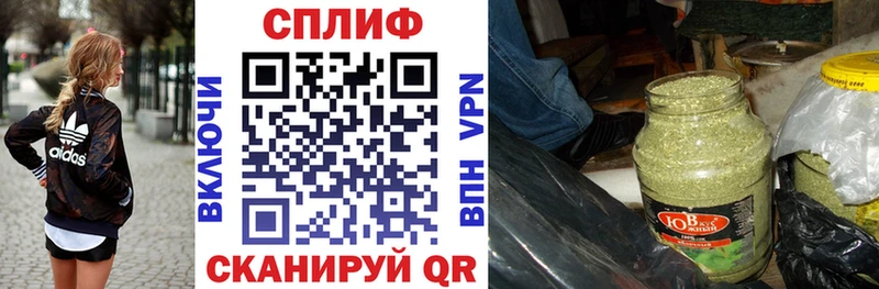 Канабис ГИДРОПОН  omg онион  Югорск 